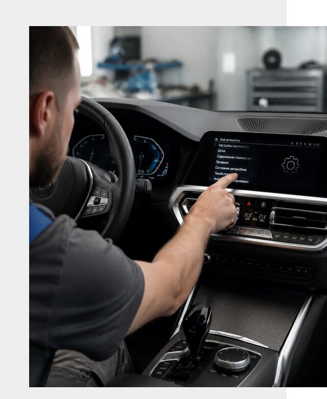 Русификация BMW в Большой Камне по цене от 13082 р. | ФастМобиль-Бль
