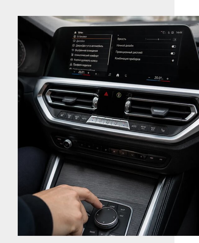 Русификация мультимедиа BMW в Большой Камне от 7606 р. | ФастМобиль-Бль