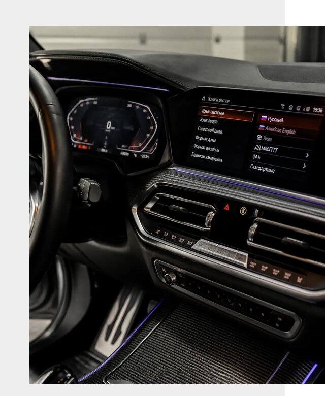 Русификация панели приборов BMW в Большой Камне от 5983 р. | ФастМобиль-Бль