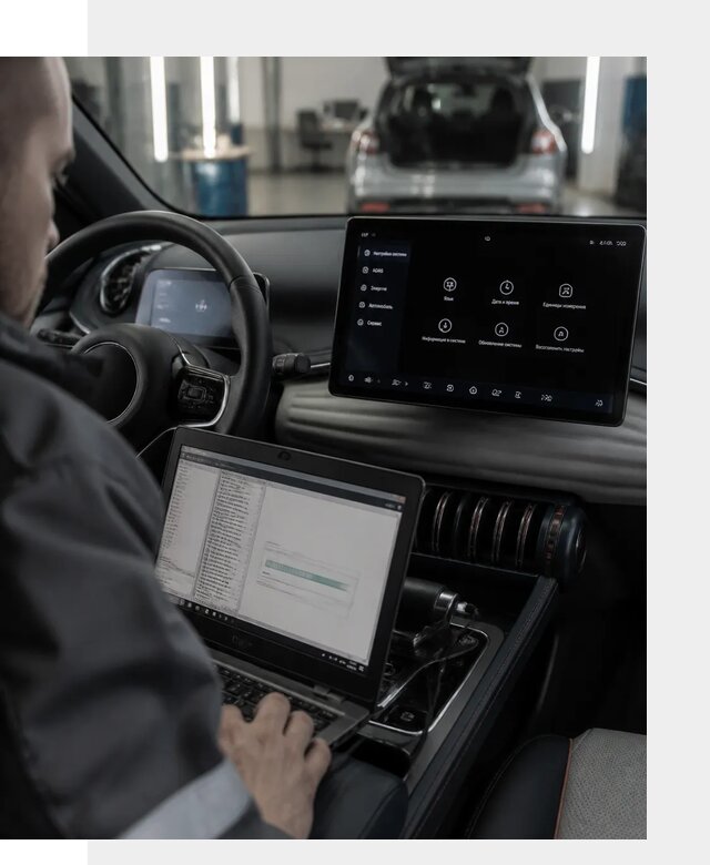 Русификация автомобиля BYD YUAN Plus под ключ в Большой Камне