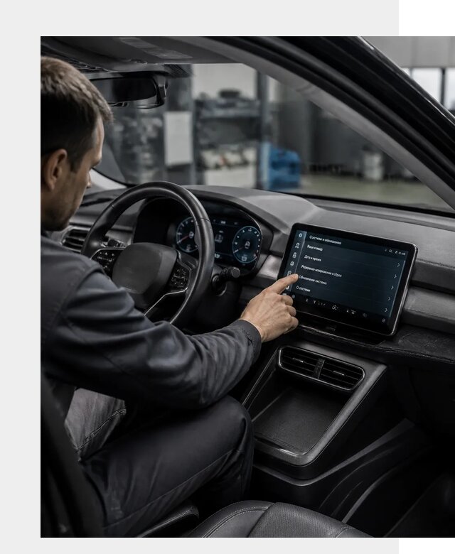 Русификация BYD Yuan Pro в Большой Камне от 8011 р. | ФастМобиль-Бль