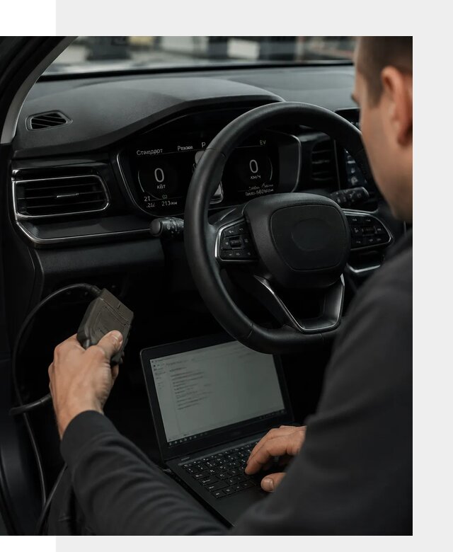 Русификация приборной панели автомобилей BYD в Большой Камне