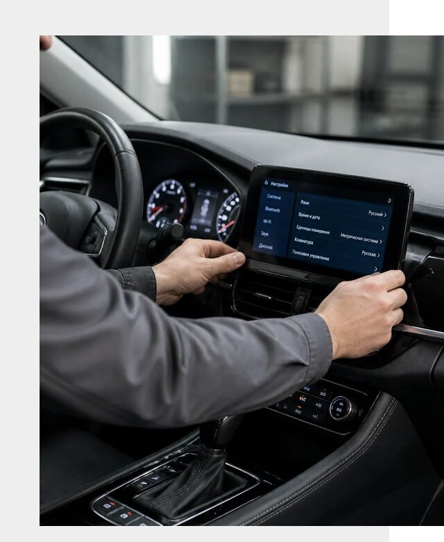 Русификация Changan EADO в Большой Камне по цене от 8620 р. | ФастМобиль-Бль