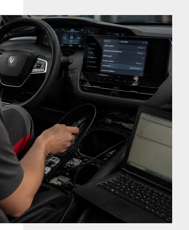 Русификация автомобиля Changan UNI-K под ключ в Большой Камне