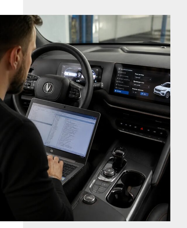 Русификация автомобиля Changan UNI-T под ключ в Большой Камне