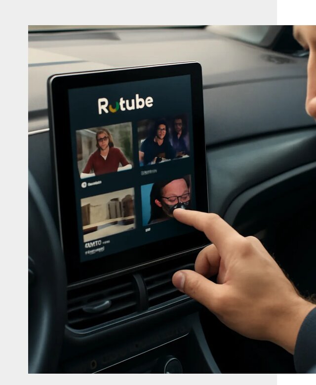 Установка Rutube в авто в Большой Камне по цене от 5983 р. | ФастМобиль-Бль
